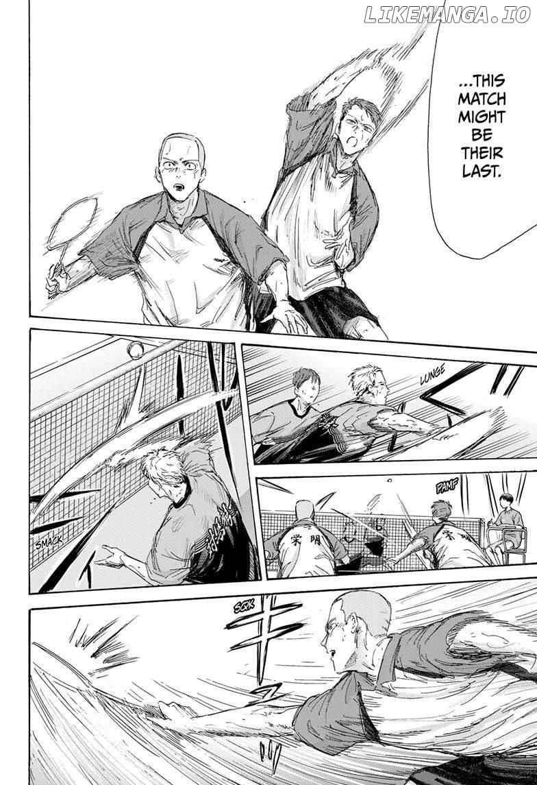 Blue Box, Chapter 154 image 04
